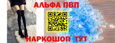 дмт Балаково