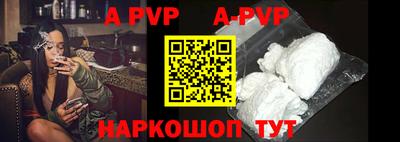 круглые Донской