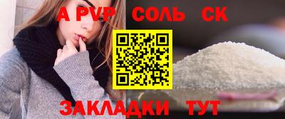 прущая мука Дубна