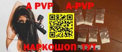 круглые Донской