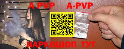 кокаин VHQ Донецк