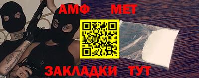 кокаин VHQ Донецк