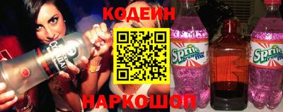 круглые Донской