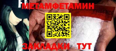 кокаин VHQ Донецк