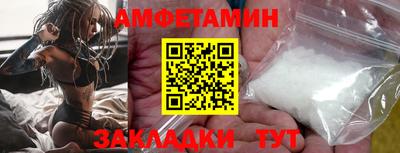 круглые Донской