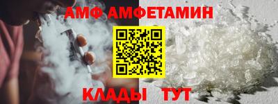 прущая мука Дубна