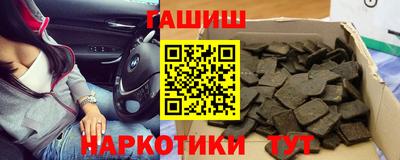 кокаин VHQ Донецк