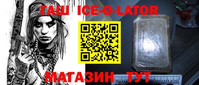 прущая мука Дубна