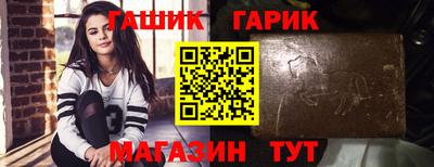 круглые Донской