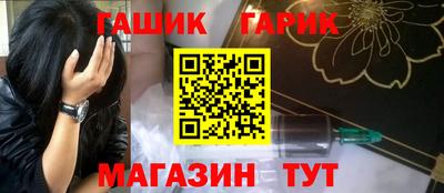 дмт Балаково