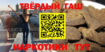 дмт Балаково