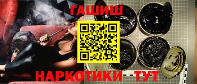 круглые Донской