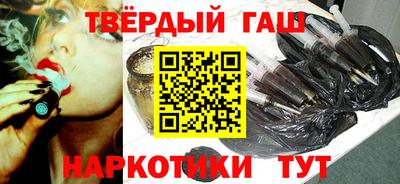 прущая мука Дубна