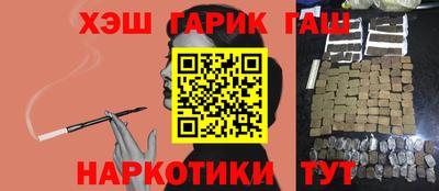 2c-b Заводоуковск