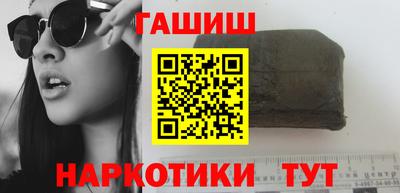 кокаин VHQ Донецк