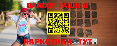 кокаин VHQ Донецк