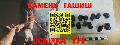 прущая мука Дубна
