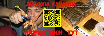 прущая мука Дубна