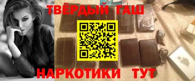 дмт Балаково