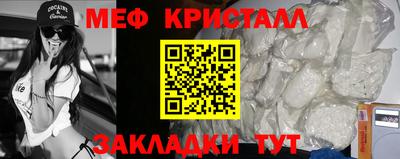 кокаин VHQ Донецк