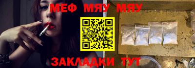 индика Балашиха