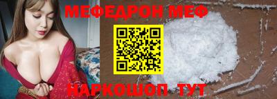 индика Балашиха