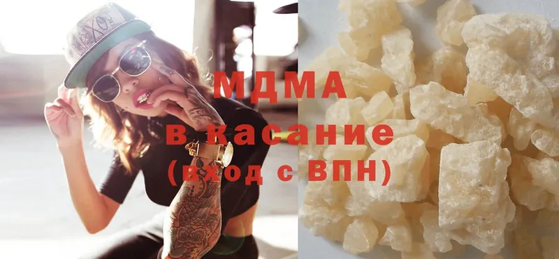 ссылка на мегу как зайти  Коломна  MDMA кристаллы  что такое наркотик 