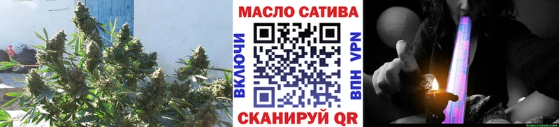 ТГК гашишное масло  KRAKEN ссылки  Коломна 