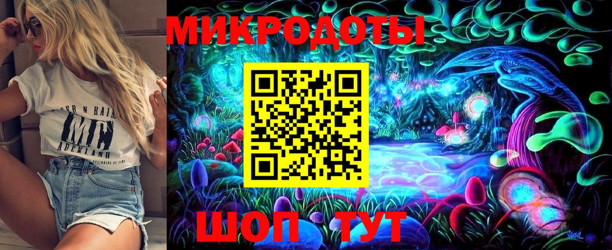 Галлюциногенные грибы мухоморы  Галлюциногенные грибы GOLDEN TEACHER  Коломна 